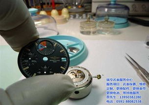 ,價(jià)格,廠家,供應(yīng)商,鐘表,臺(tái)江區(qū)瑞亨鐘表經(jīng)營(yíng)部 熱賣促銷